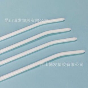 PP��  PP���͹�  PP��˹� �mǻ��