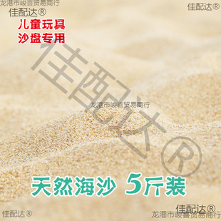 ���ɳ��ͯ���ɳ����Ȼ����ɳ�~���쾰ɳ������ɳ�P����5����]