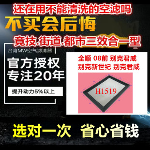 �m�� �e��/�����o/ ��Խ/08ǰ����  MW���b�L�� �V���� �՚��