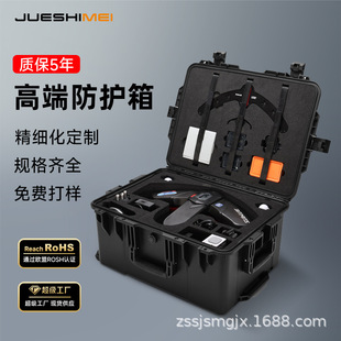 ���Ṥ���ռ{������ˮ�����t�Ãx�����Ϸ��o��ȫ��๦������