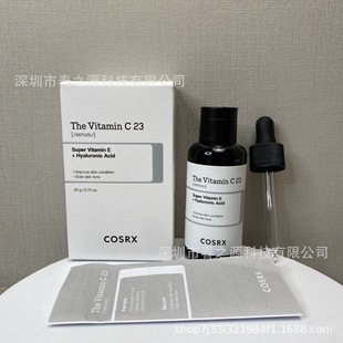Трансграничная COSRX улитка C23 сыворотка ретинол C13 гиалуроновая кислота осветляет цвет кожи Esite 20 мл