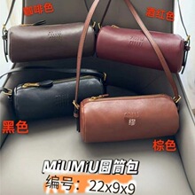 miu��ͬ��ٴ�ͨ��С�AͲ���ﶬ�¿�ŮţƤ����μ��25���¿��