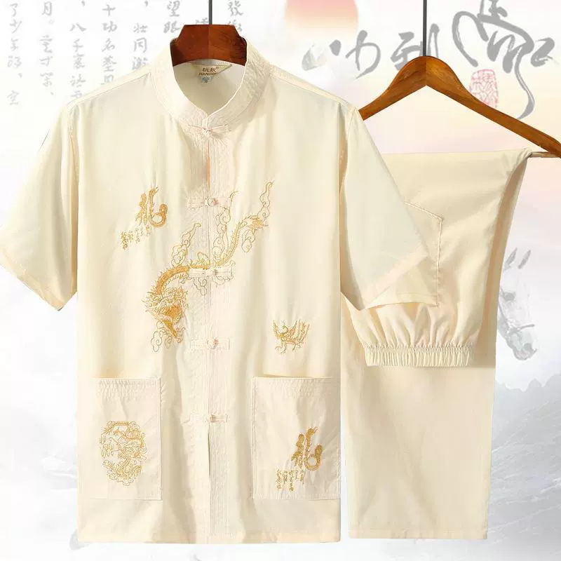 Среднего и пожилого возраста воротник Тан костюм мужской папа летний костюм большой размер с короткими рукавами летняя рубашка дедушка повседневный костюм тонкий
