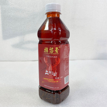 盱眙龙虾调料出锅油,香辣油料500ML麻辣鲜香调味油1斤商用