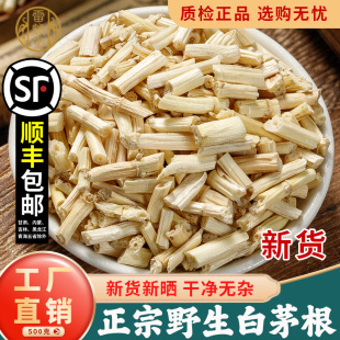 ��é�� 50g���b���в�ș���r��Ұ�����ݸ���ș��һ�����l��ș��