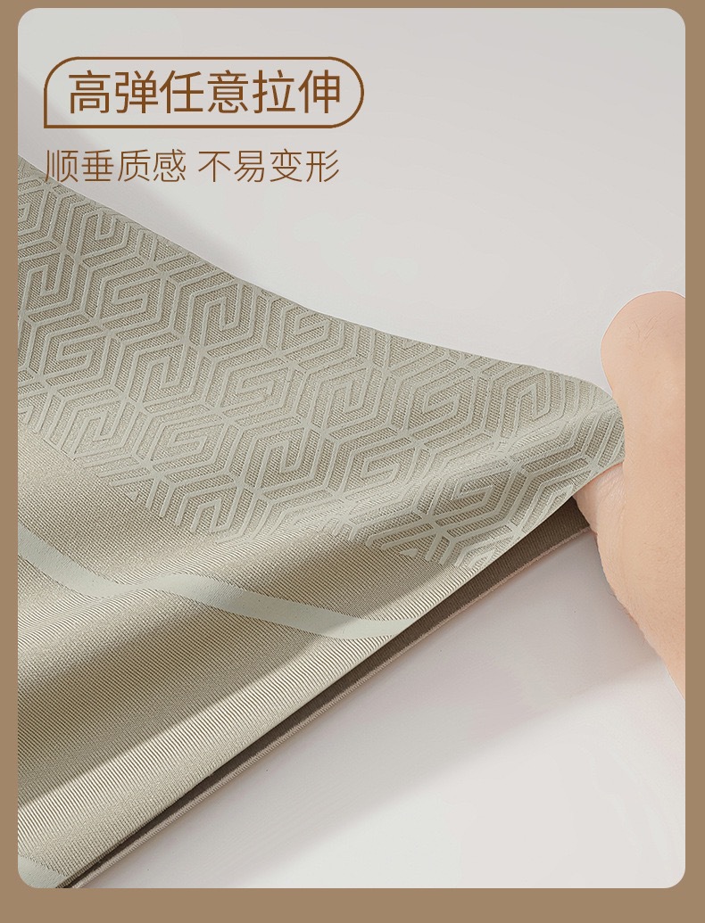 微信图片_20240908135901.jpg