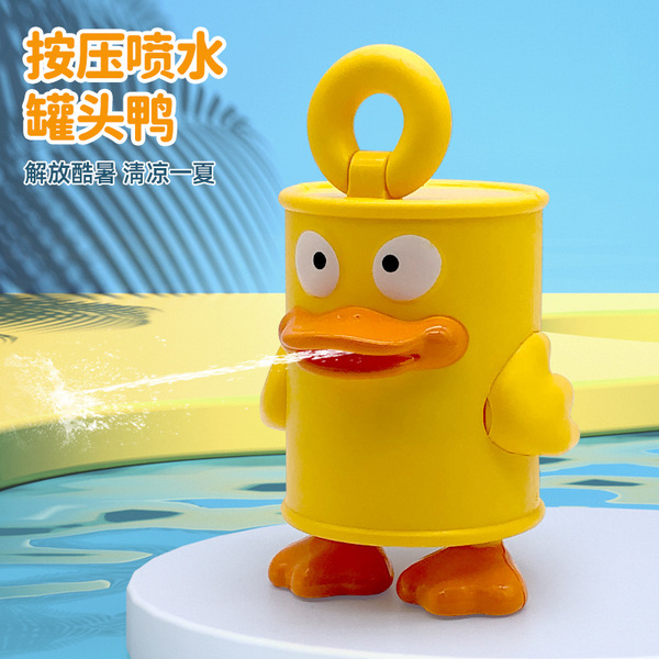 Doll play in water