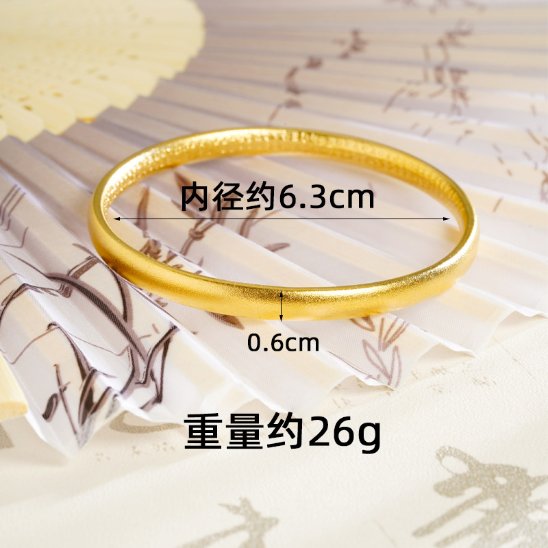 Nuevos productos de Vietnam Shajin Guochao antiguo brazalete de esmerilado no se desvanecerá retro alta sensación de joyería versátil