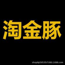 �Խ�������朽ӡ�Ո�����I�����ģ��x�x������