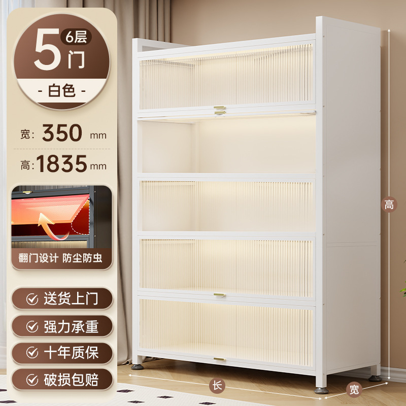 家用钢制书柜带门落地多层书架卧室客厅防尘展示收纳储物柜置物架|undefined