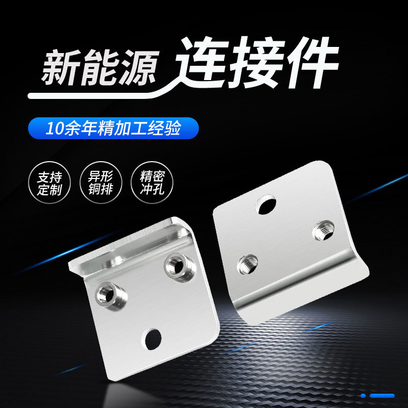 ����Դ����ͭ�� �����������ģ�� Ӳͭ�ŵ����ͭ�� ���ܳ��