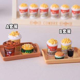 ���ⱬ�׻��h���ɘ��ײ���������ߔ[�� ��֬��ˇƷdiy�ֹ�����