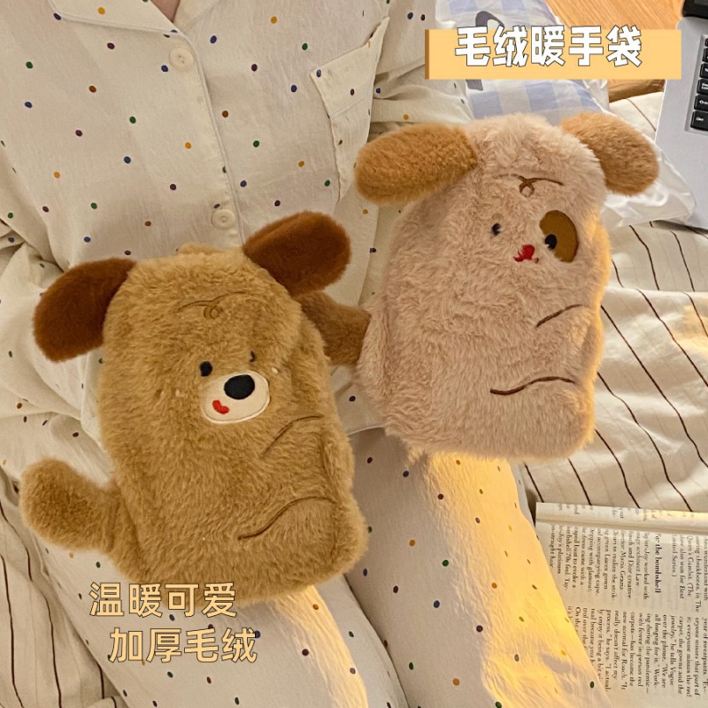 동물 인형 온수주머니 500ml 분리 세탁 커버 손난로