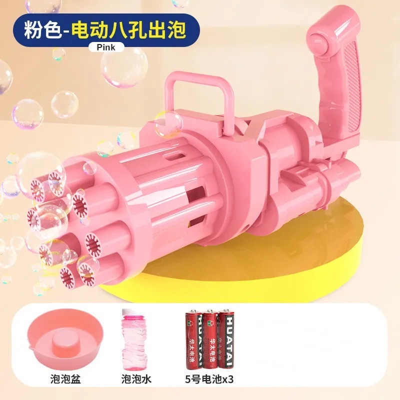 微信图片_20210426135601