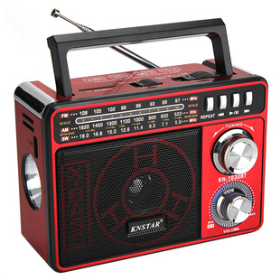 Manufacturer's Ready-Made Fm Radio for the Elderly, Multifunctional, Portable, Stable, Low-Power, Multi-Band Radio
