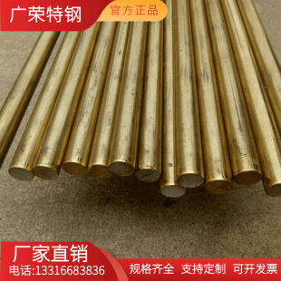 �՘�C6191�X���~  CuAI7Fe2�X���~�� �~�� �A�� ���и� Ҏ���Rȫ
