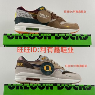 Air Max 1 '87 Luxe 'University of Oregon' PE HQ2639-100