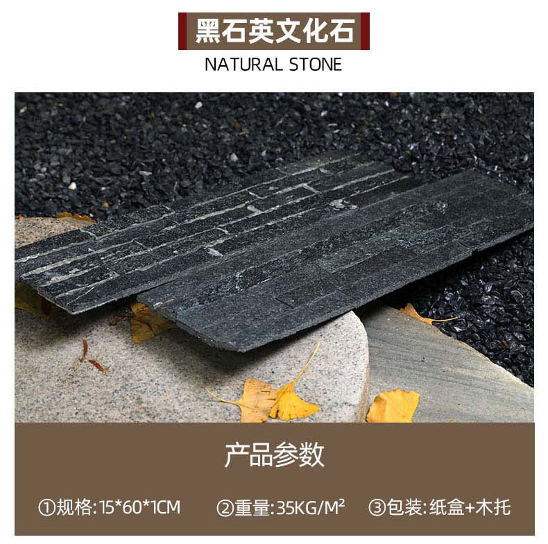 综合详情1_46.jpg