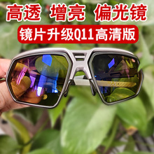 25�¿�Q11��~���R���~���~ƫ���R��ӰS50����·���R�_܇̫����R