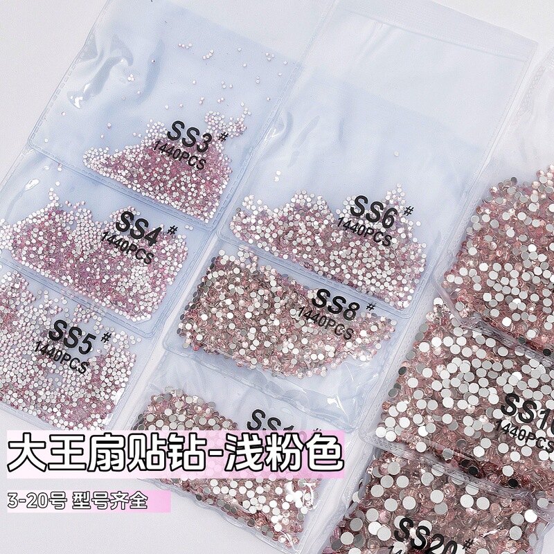 Large Fan-Shaped Rhinestones in Light Pink, Flat Small Round Rhinestones, Cherry Blossom Pink Round Rhinestones, Glass Rhinestones, Nail Art Decorations, DIY Accessories Large Fan-Shaped Rhinestones in Light Pink, Flat Small Round Rhinestones, Cherry Blossom Pink Round Rhinestones, Glass Rhinestones, Nail Art Decorations, DIY Accessories