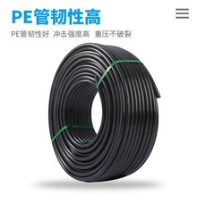 PE�ܺ�ɫ���ۺ������Ϲ��r���ȹܵ�4��6��1�����������o�׹�