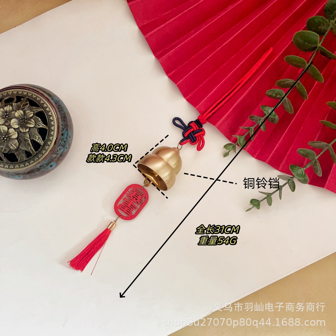 남색 중국 매듭 구리 조롱박 종 리치 나무 간판