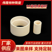 99�����X�ɽ^���ɭh��ڏ�����䆭h�մɭh��մɭh�մɹ̶��h���d