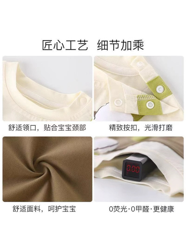 夏の新しい半袖ジャンプスーツ、男の子用の薄いジャンプスーツ、新生児用のベビー服|undefined