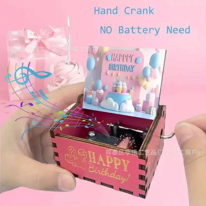 手摇木质音乐盒批发雕刻彩绘生日快乐HAPPYBIRTHDAY新品轻奢风