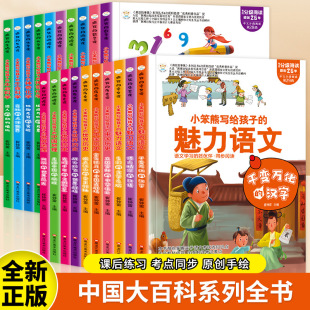 ���o���ӵĔ��W�W���������������Z��С�W�����Օ������l20��