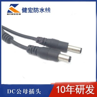 ���l���~dcĸ�^5521�O�����l�Դ���D�Q�^dc���^��dc�^�B���B����