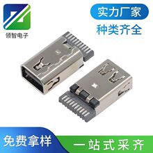 MINI DPĸ������ʽע�ܲ��������a������20PСDP��������ҕ�l�ӿ�