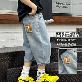 儿童牛仔裤;童裤