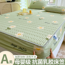 �ļ����z���z��ϯ���҆μ�����ϯ��˼���|���o��2025���¿����