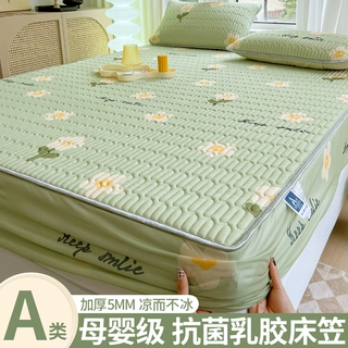 夏季冰丝乳胶凉席床笠单件床罩席梦思床垫保护罩2025年新款床套罩