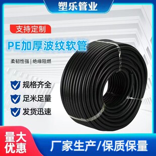 PE���ϲ��y�ܾ���ϩ���yܛ��늹��׹ܽ^��늾��������_��늹�����