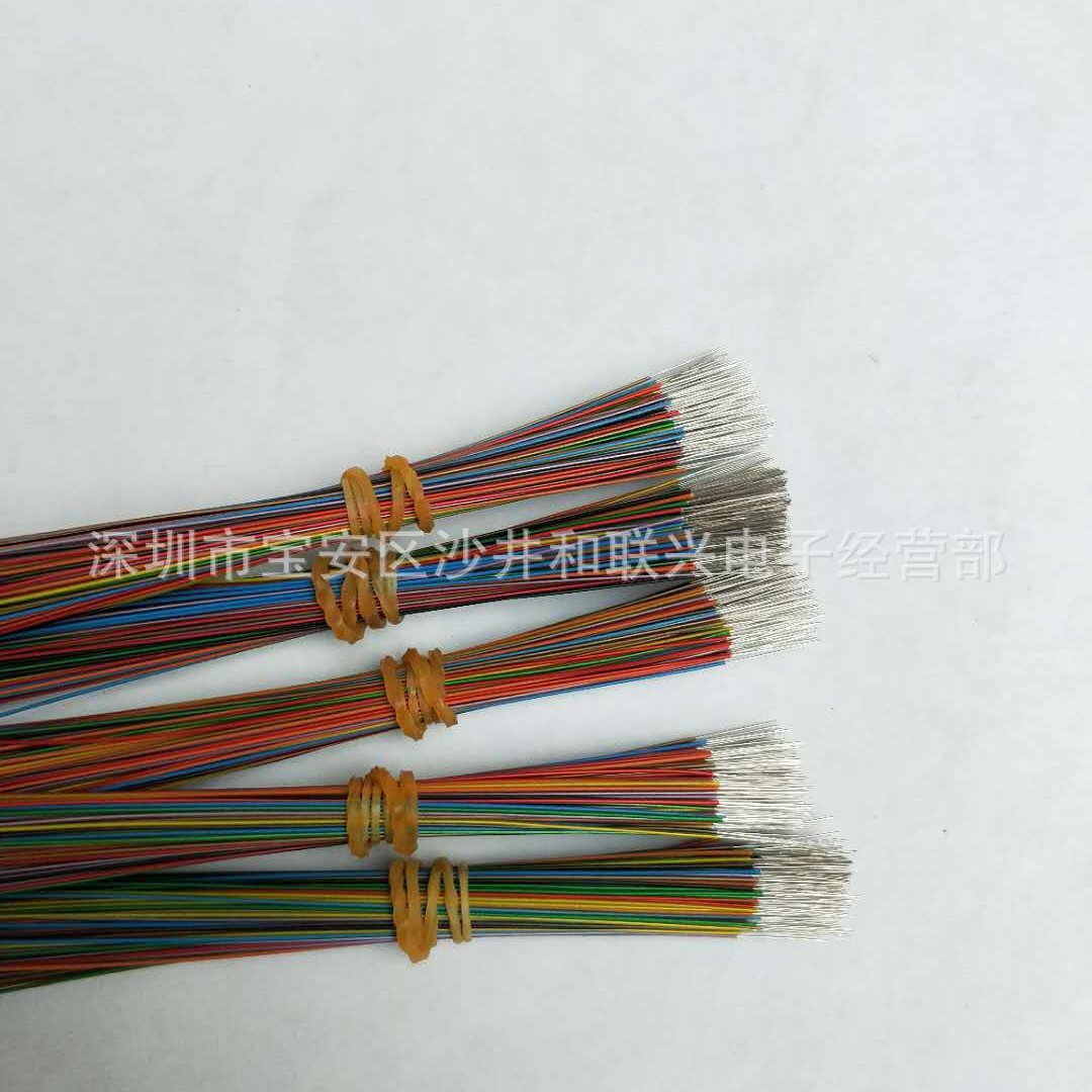 治具专用8色OK线500mm 双头剥好OK线 合金线 一扎1000条出售