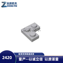�����ָ߹�����ľС������ש2420��ɢ��2x2ת�ǰ��1kgԼ1960����