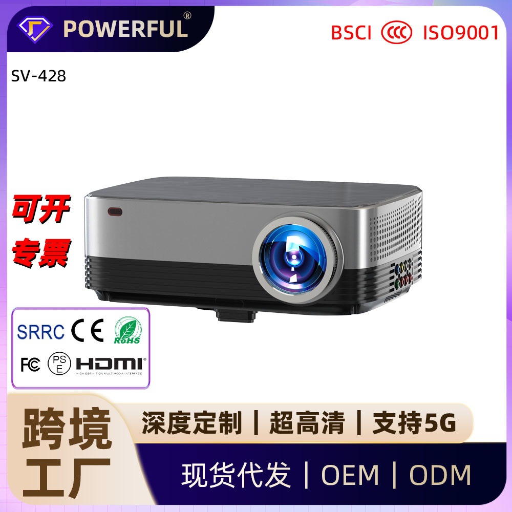 Cross-Border Factory Sv-428 Cross-Border 4K Ultra-High Definition Projector Home Video Portable Projector High Lumens