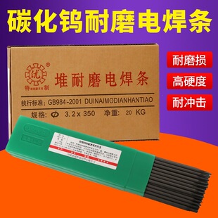 ��ĥ���lD707 D708 D998 D999̼���u��Ӳ�ȶѺ�늺��l��һ�����l