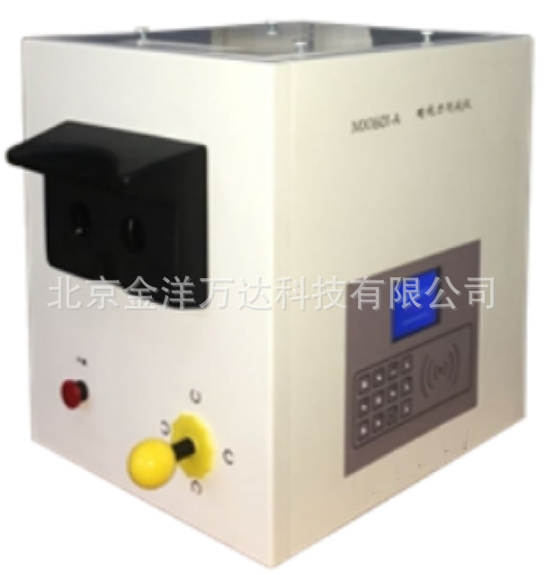 暗视力测试仪、动视力测试仪、深视力测试仪 型号:MXI601/602/603