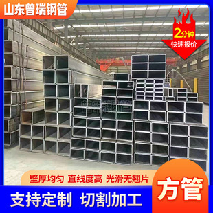 �S�ҬF؛Q355NC����̎����ڟo�p����120*120*8�o�p�����и���