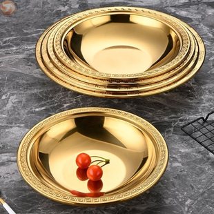 Purifying Hand Gift Basin One-Year-Old Hand Basin Ceremony Basin Baby Kindergarten Kidsren Wash Basin Traditional Gold Basin Catching Week