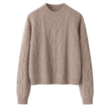 8针短款宽松型女式套头毛衣100纯山羊绒圆领绞花落肩袖女式羊绒衫