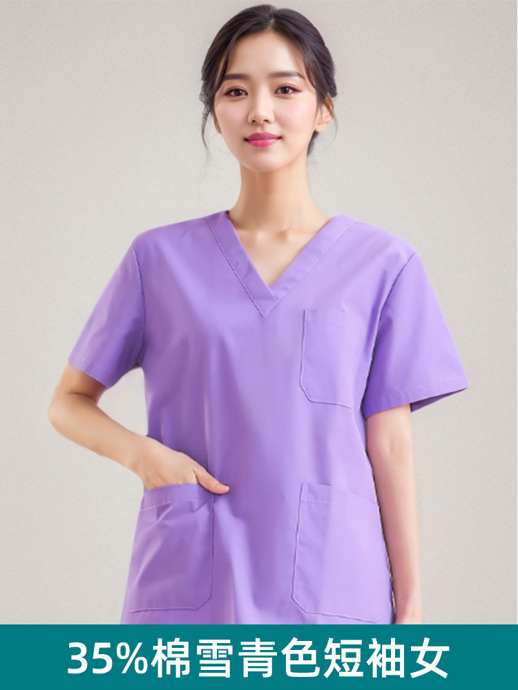 35% cotton, with short sleeve