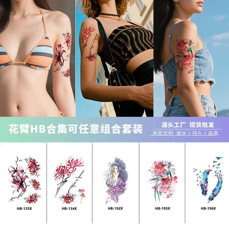 cute waterproof tattoo stickers ancient style