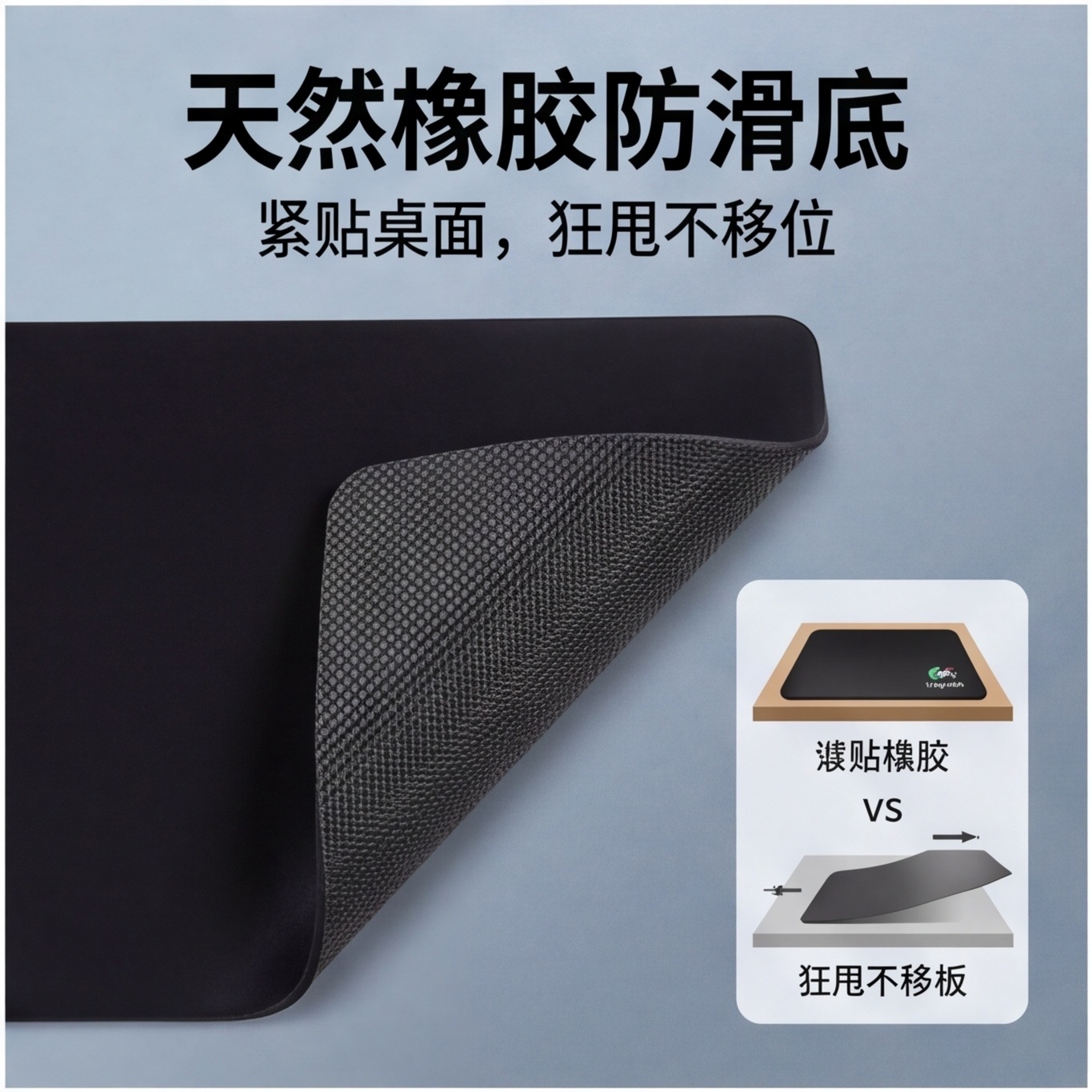 Custom mouse pad juegos de escritorio publicidad de animación de dibujos animados súper grandes fábrica de mouse pad al por mayor image 5
