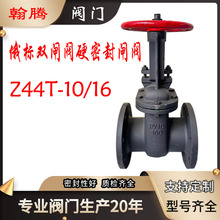 ����l�y H44T �T�F�p�l���S�~�ܷⷨ�m�l�y ���Ӳ�ܷ��l�y