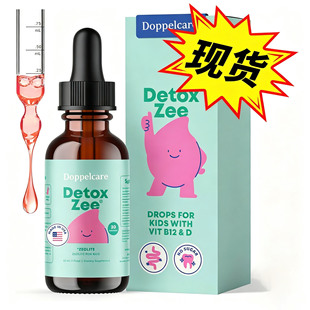 �F؛15��1��ͯ��ʯ�΄�Detoxzee Drops�S����C B12Դ�S���l30ml
