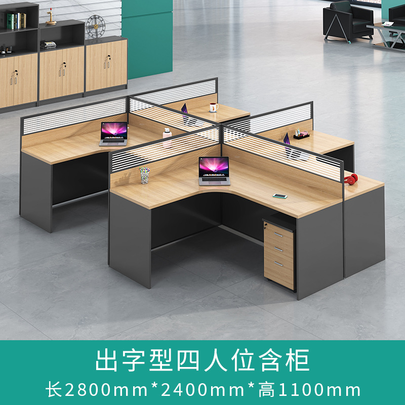 4 인용 글꼴 (캐비닛 포함)